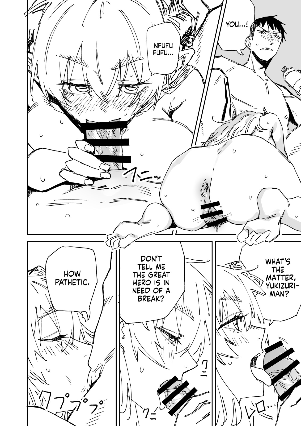 Hentai Manga Comic-~The Hero Who Knocks You Off Your Feet With His Sexual Techniques!~ Yukizuriman: Goat Monster Arc-Read-15